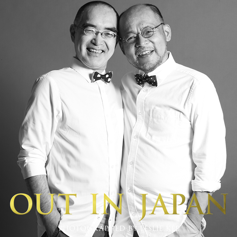 佐藤 佐藤剣慎 (@kenshinsato55) • Threads, Say more