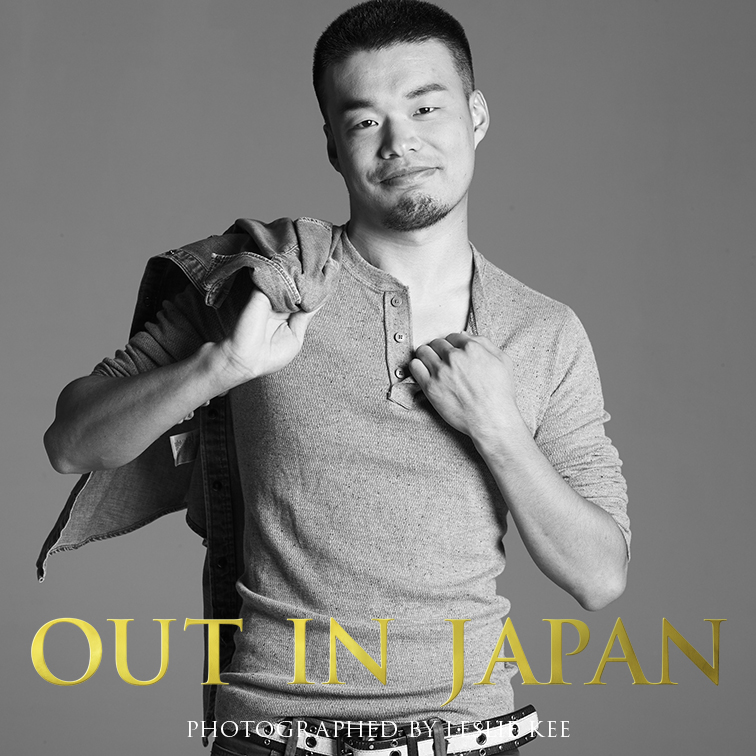 尾崎 一輝 あなたの輝く姿が、つぎの誰かの勇気となる。 OUT IN JAPAN