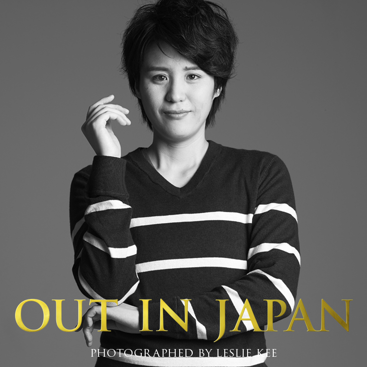 Misaki_Watanabe-1.jpg