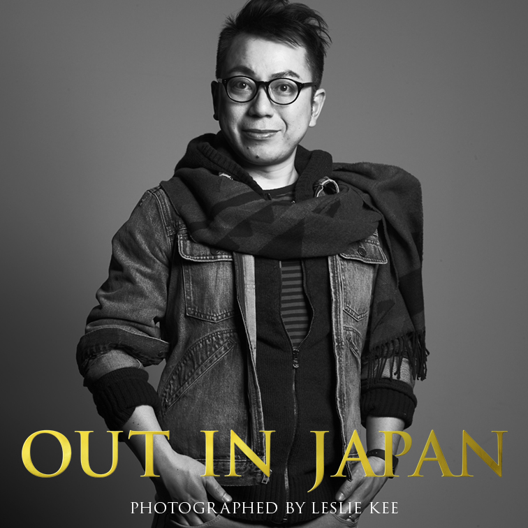 Kenichi_Takahashi.jpg