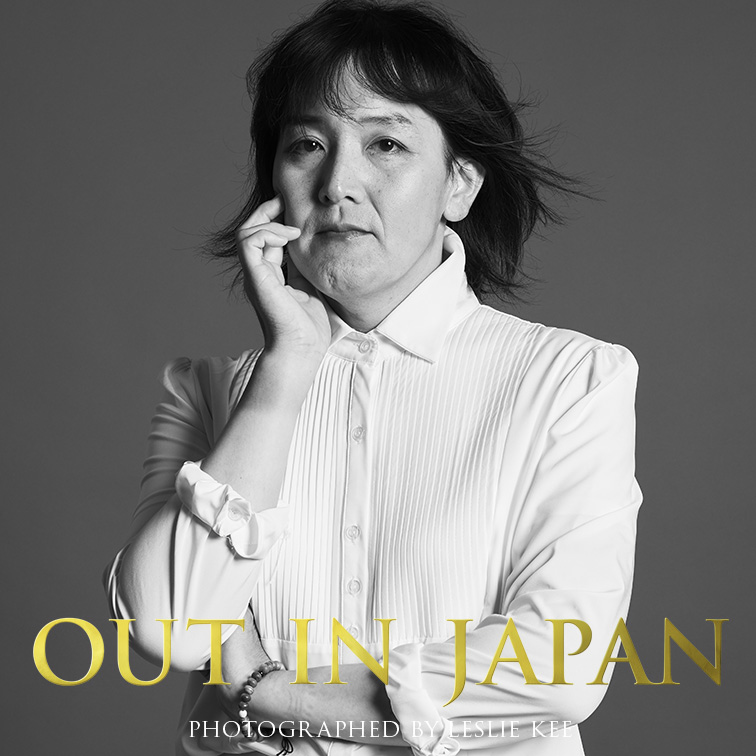 ブランド公式通販サイト 高木 健一 | あなたの輝く姿が、つぎの誰かの勇気となる。| OUT ミニカー