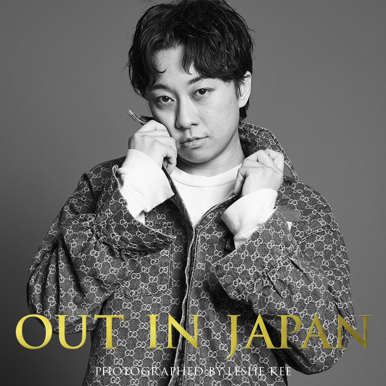 富樫 麗 あなたの輝く姿が、つぎの誰かの勇気となる。 OUT IN JAPAN